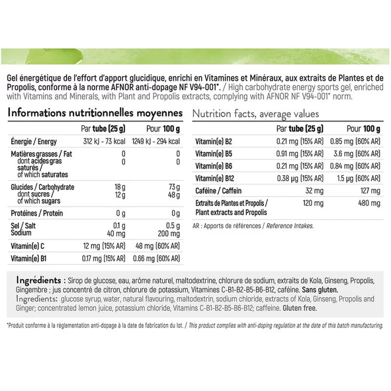 Gel Overblast Boost - 2 saveurs - STC Nutrition